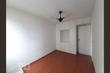 Apartamento para alugar com 45m², 2 quartos e 1 vagaQuarto 1