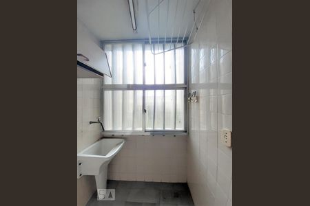 Apartamento para alugar com 45m², 2 quartos e 1 vagaÁrea de Serviço