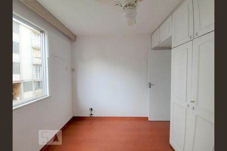 Apartamento para alugar com 45m², 2 quartos e 1 vagaQuarto 2