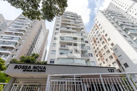 Apartamento para alugar com 34m², 2 quartos e sem vaga Apartamento para alugar com 34m², 2 quartos e sem vagaFachada