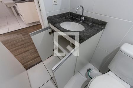Apartamento para alugar com 34m², 2 quartos e sem vaga Apartamento para alugar com 34m², 2 quartos e sem vagaBanheiro Social