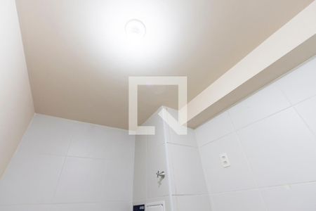 Apartamento para alugar com 34m², 2 quartos e sem vaga Apartamento para alugar com 34m², 2 quartos e sem vagaLavanderia