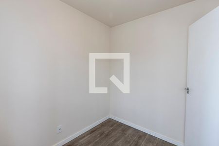 Apartamento para alugar com 34m², 2 quartos e sem vaga Apartamento para alugar com 34m², 2 quartos e sem vagaQuarto 3