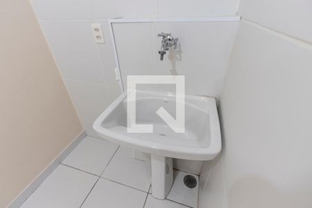 Apartamento para alugar com 34m², 2 quartos e sem vaga Apartamento para alugar com 34m², 2 quartos e sem vagaLavanderia