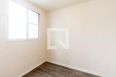 Apartamento para alugar com 34m², 2 quartos e sem vaga Apartamento para alugar com 34m², 2 quartos e sem vagaQuarto 2
