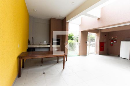 Apartamento para alugar com 34m², 2 quartos e sem vaga Apartamento para alugar com 34m², 2 quartos e sem vagaÁrea comum