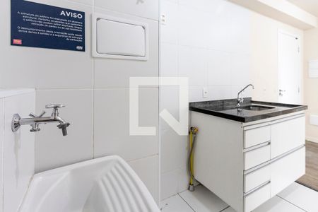 Apartamento para alugar com 34m², 2 quartos e sem vaga Apartamento para alugar com 34m², 2 quartos e sem vagaLavanderia