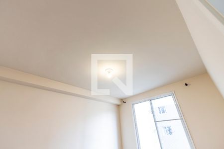 Apartamento para alugar com 34m², 2 quartos e sem vaga Apartamento para alugar com 34m², 2 quartos e sem vagaQuarto 2