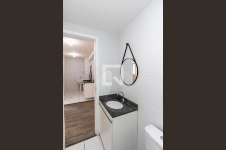 Apartamento para alugar com 34m², 2 quartos e sem vaga Apartamento para alugar com 34m², 2 quartos e sem vagaBanheiro Social