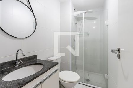 Apartamento para alugar com 34m², 2 quartos e sem vaga Apartamento para alugar com 34m², 2 quartos e sem vagaBanheiro Social