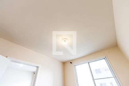 Apartamento para alugar com 34m², 2 quartos e sem vaga Apartamento para alugar com 34m², 2 quartos e sem vagaQuarto 3