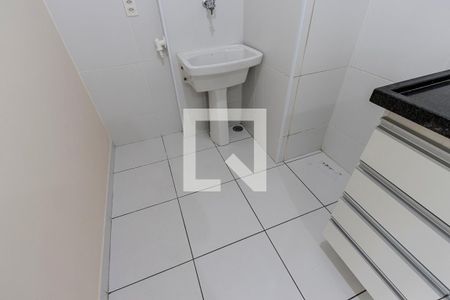 Apartamento para alugar com 34m², 2 quartos e sem vaga Apartamento para alugar com 34m², 2 quartos e sem vagaLavanderia
