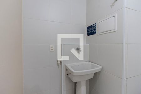 Apartamento para alugar com 34m², 2 quartos e sem vaga Apartamento para alugar com 34m², 2 quartos e sem vagaLavanderia