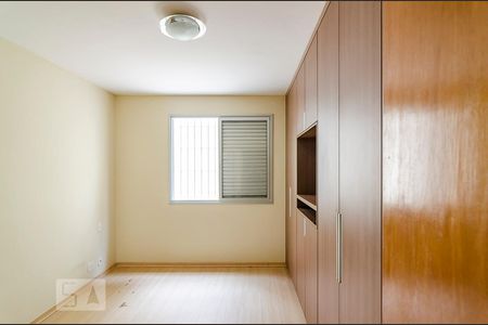 Apartamento para alugar com 220m², 4 quartos e 3 vagas Apartamento para alugar com 220m², 4 quartos e 3 vagasQuarto 4 Suíte