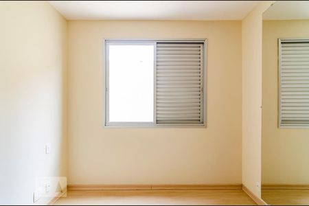 Apartamento para alugar com 220m², 4 quartos e 3 vagas Apartamento para alugar com 220m², 4 quartos e 3 vagasQuarto 2