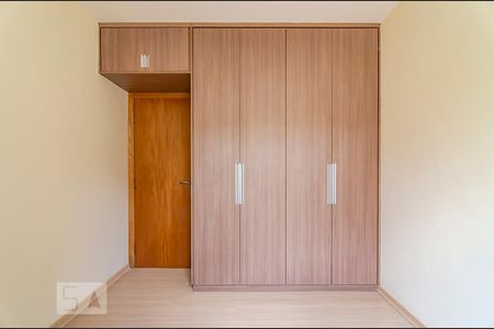 Apartamento para alugar com 220m², 4 quartos e 3 vagas Apartamento para alugar com 220m², 4 quartos e 3 vagasQuarto 2