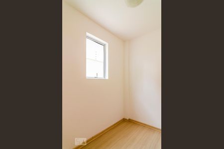 Apartamento para alugar com 220m², 4 quartos e 3 vagas Apartamento para alugar com 220m², 4 quartos e 3 vagasQuarto de Serviço