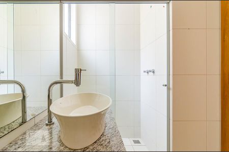 Apartamento para alugar com 220m², 4 quartos e 3 vagas Apartamento para alugar com 220m², 4 quartos e 3 vagasBanheiro Social