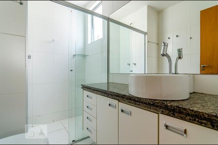 Apartamento para alugar com 220m², 4 quartos e 3 vagas Apartamento para alugar com 220m², 4 quartos e 3 vagasBanheiro da Suíte