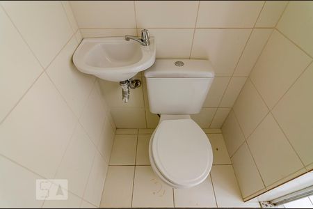 Apartamento para alugar com 220m², 4 quartos e 3 vagas Apartamento para alugar com 220m², 4 quartos e 3 vagasBanheiro de Serviço