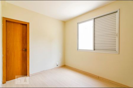 Apartamento para alugar com 220m², 4 quartos e 3 vagas Apartamento para alugar com 220m², 4 quartos e 3 vagasQuarto 3 Suíte
