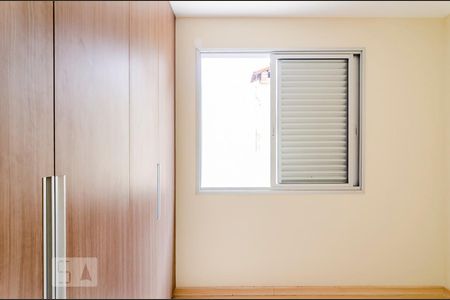 Apartamento para alugar com 220m², 4 quartos e 3 vagas Apartamento para alugar com 220m², 4 quartos e 3 vagasQuarto 1