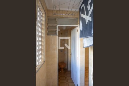 Apartamento à venda com 90m², 3 quartos e 1 vagaÁrea de Serviço