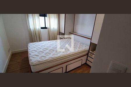 Apartamento para alugar com 90m², 1 quarto e 2 vagasQuarto