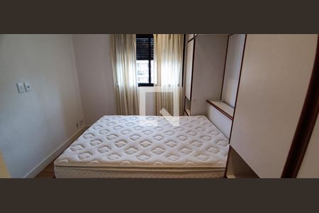 Apartamento para alugar com 90m², 1 quarto e 2 vagasQuarto