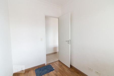 Apartamento à venda com 114m², 4 quartos e 3 vagasQuarto 1
