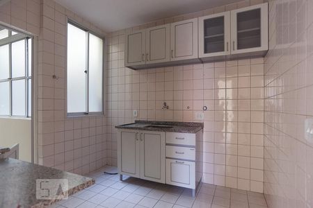 Cozinha de apartamento à venda com 2 quartos, 50m² em Jardim Paulicéia, Campinas