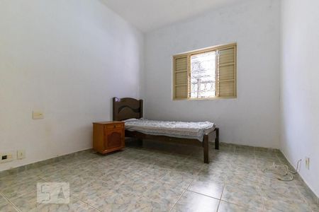 Quarto de casa à venda com 2 quartos, 85m² em Vila Ferreira Jorge, Campinas