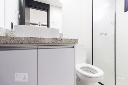 Apartamento para alugar com 58m², 2 quartos e 1 vagaBanheiro Suíte