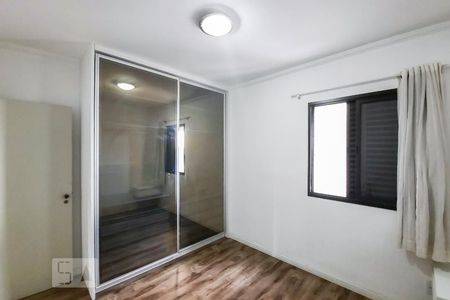 Apartamento à venda com 70m², 3 quartos e 1 vaga Apartamento à venda com 70m², 3 quartos e 1 vagaQuarto 2