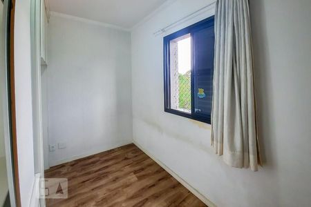 Apartamento à venda com 70m², 3 quartos e 1 vaga Apartamento à venda com 70m², 3 quartos e 1 vagaQuarto 3
