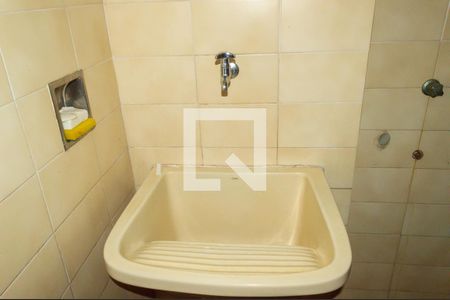 Apartamento para alugar com 200m², 3 quartos e 3 vagasÁrea de Serviço