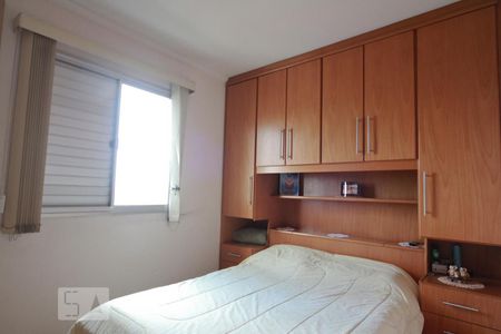 Quarto 1 de apartamento para alugar com 2 quartos, 60m² em Vila Basileia, São Paulo