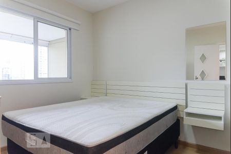 Suíte de apartamento para alugar com 1 quarto, 55m² em Cerqueira César, São Paulo