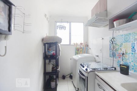 Apartamento à venda com 43m², 2 quartos e 1 vagaLavanderia