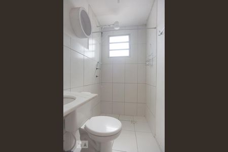 Banheiro de apartamento à venda com 2 quartos, 43m² em Loteamento Parque São Martinho, Campinas