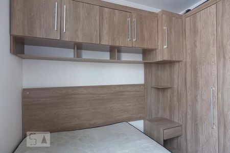 Quarto 1 de apartamento à venda com 2 quartos, 43m² em Loteamento Parque São Martinho, Campinas