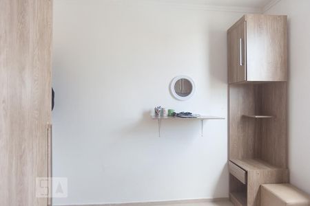 Quarto 1 de apartamento à venda com 2 quartos, 43m² em Loteamento Parque São Martinho, Campinas