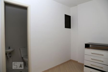 Apartamento à venda com 88m², 3 quartos e 1 vagaQuarto de Serviço
