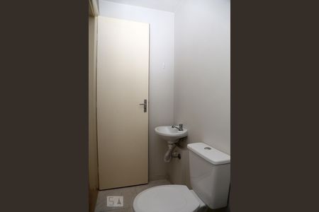 Apartamento à venda com 88m², 3 quartos e 1 vagaBanheiro de Serviço