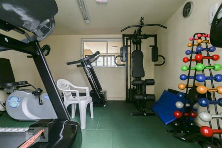 Apartamento à venda com 100m², 3 quartos e 2 vagas Apartamento à venda com 100m², 3 quartos e 2 vagasAcademia