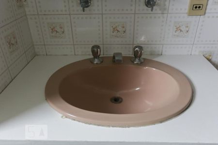 Apartamento à venda com 100m², 3 quartos e 2 vagas Apartamento à venda com 100m², 3 quartos e 2 vagasBanheiro