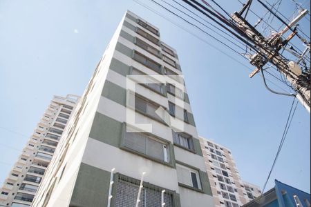 Apartamento à venda com 48m², 1 quarto e sem vagaFachada