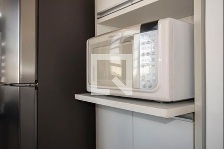 Apartamento à venda com 48m², 1 quarto e sem vagaCozinha