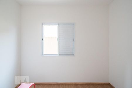 Quarto 2 de apartamento à venda com 3 quartos, 100m² em Jardim Santa Emília, São Paulo