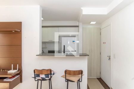 Apartamento para alugar com 63m², 2 quartos e 1 vaga Apartamento para alugar com 63m², 2 quartos e 1 vagaCozinha